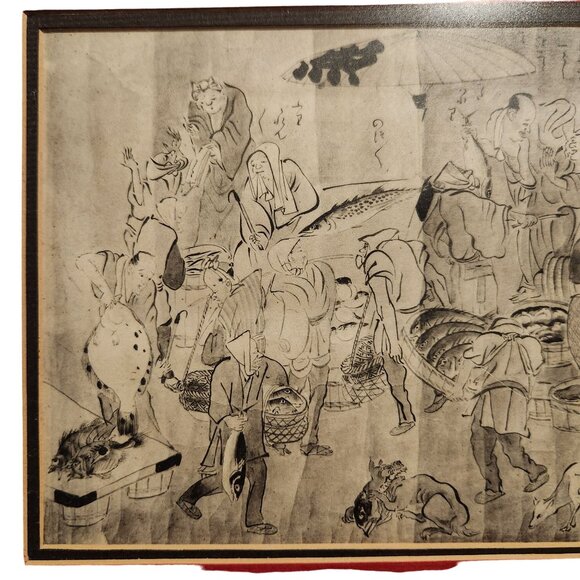 Vintage Japanese Woodblock Print In  Lacquered Black Frame - Picture 6 of 12